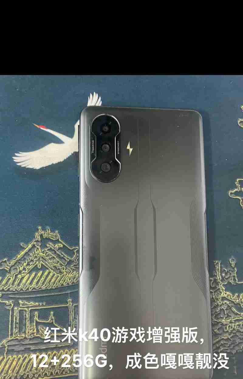 红米K40耗电快怎么办?有效解决方法有哪些?