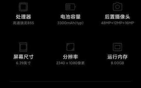小米负一屏设置方法是什么？如何自定义负一屏内容？