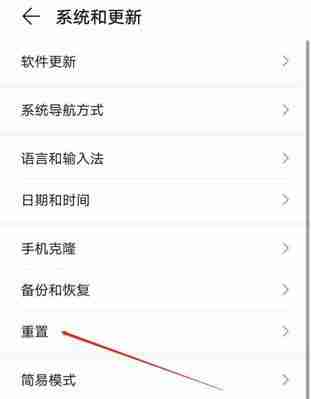 华为手机删除短信如何恢复?找回丢失信息的步骤是什么?