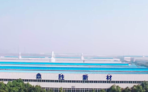鼎胜新材：公司通过高新技术企业重新认定