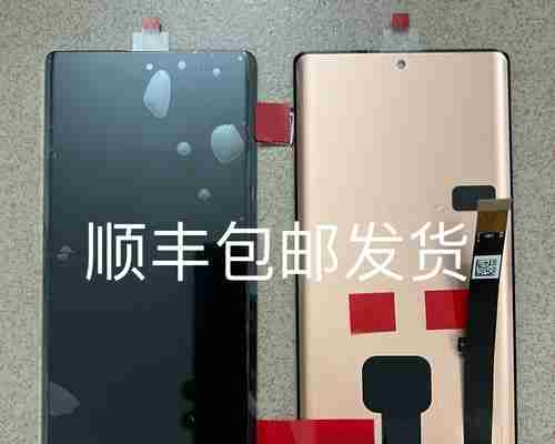 努比亚z30pro价格是多少?购买时需要注意什么?
