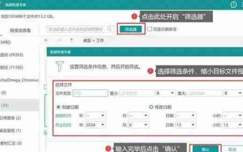 内存卡无法格式化怎么办？解决方法有哪些？