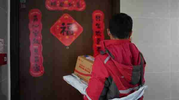 手机数码补贴实施方案发布:京东将率先上线手机“国补”会场