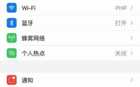 电话打不进来怎么解除？遇到此问题的解决步骤是什么？