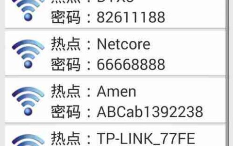 小米手机如何设置wifi共享？遇到问题怎么办？