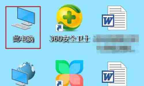 探秘台式机蓝牙开启之道(寻找台式机蓝牙设置入口及其使用技巧)