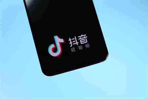 手机随时随地看春晚直播!抖音宣布与央视蛇年春晚达成合作