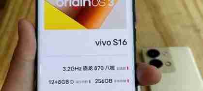 opporeno9对比vivos16:哪款手机更值得购买?