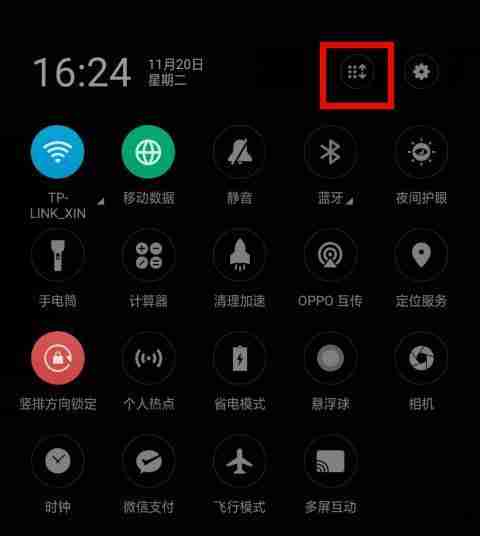 OPPO手机录音功能在哪里?如何快速找到并使用?