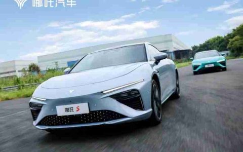 曝哪吒汽车获60亿元融资，投资方包括宁德时代等