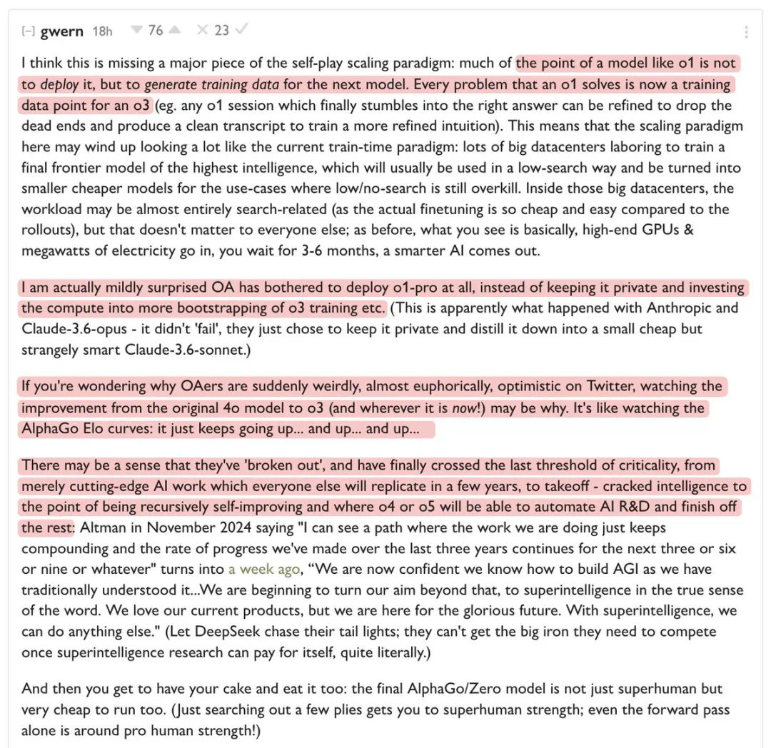 游戏结束了?OpenAI可能已经突破,跨过起飞的最后临界阈值