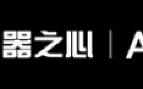 阶跃公开了自家新型注意力机制：KV缓存消耗直降93.7%，性能不减反增