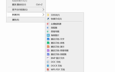 Windows系统如何设置定时自动重启？自动重启，定时重启