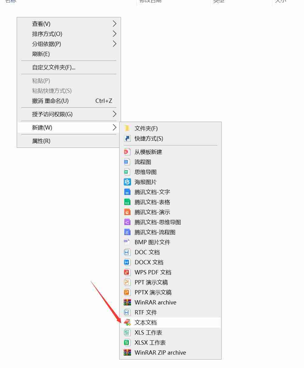 Windows系统如何设置定时自动重启?自动重启,定时重启