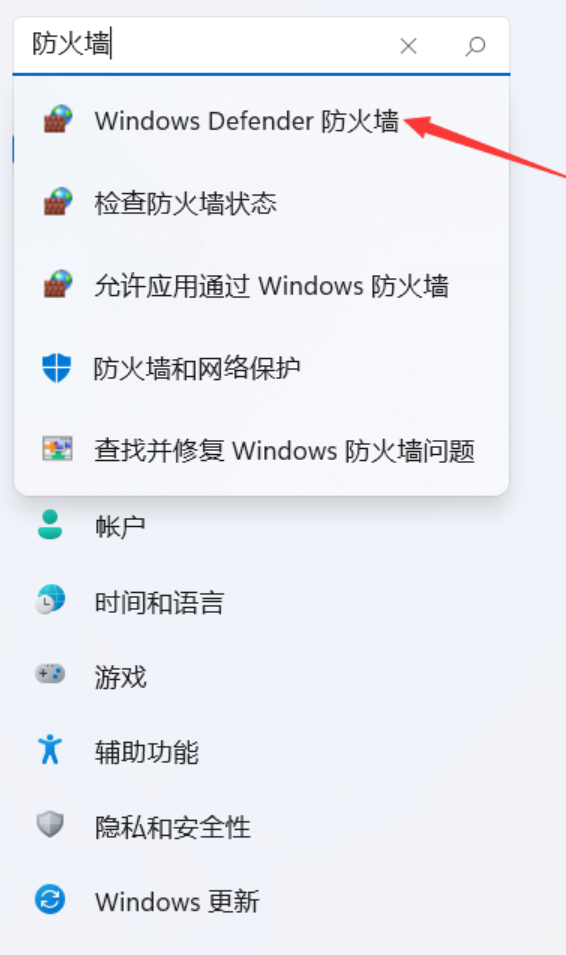 服务器无法远程,错误代码:0x904 扩展错误代码:0x7