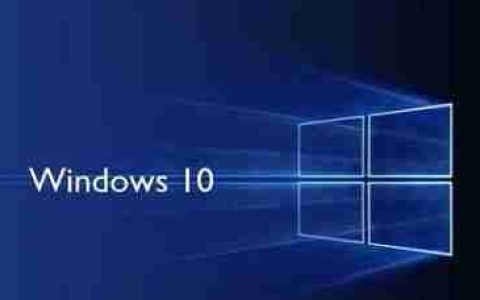 Win10系统如何关闭dhmachinesvc.exe进程