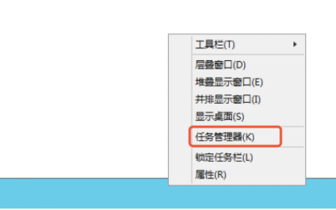 关于windows系统CPU和内存资源使用的排查