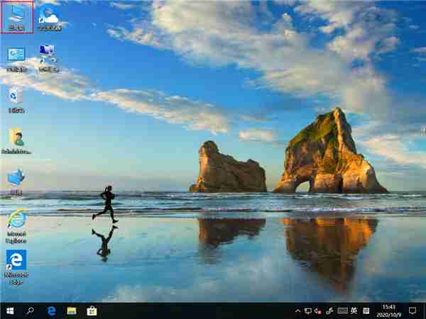 Win10电脑怎么删除微软应用商店Microsoft Store下载记录?