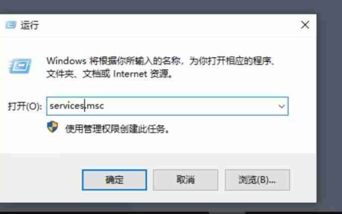 windows server 远程没有声音怎么办？