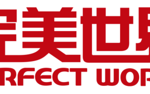 完美世界发布年度业绩预告：《诛仙世界》公测首月流水超4亿元！