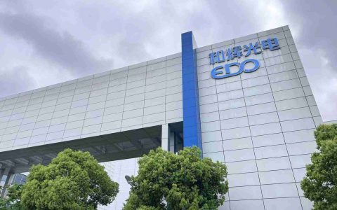 车载显示等产品出货大增，和辉光电2024年营收同比增长63.17%
