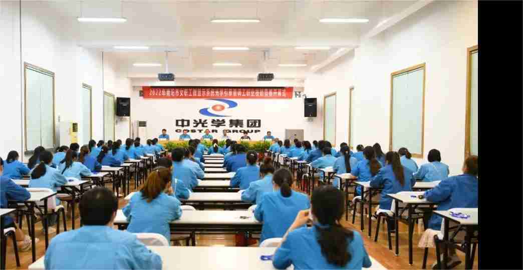 继续保持高研发投入,中光学2024年预亏3.5亿元-4.1亿元