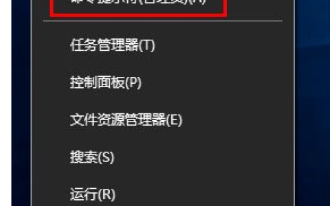 Win10更新提示0x80070643怎么解决