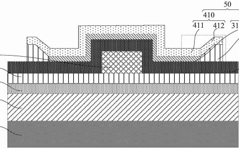 新微半导体“一种半导体器件及其制作方法”专利公布