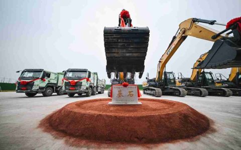 京东方2024年预盈52亿元-55亿元，同比增长104%-116%