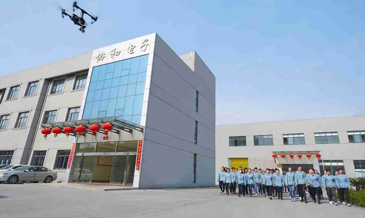 主营业务收入增加,协和电子2024年预盈6600万元-7600万元