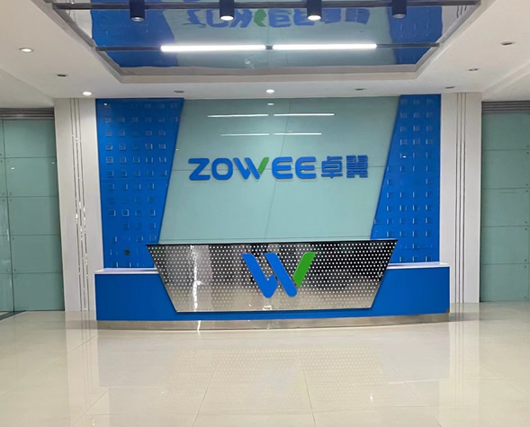 公司订单不足,卓翼科技预计2024年亏损1.75亿元-2.25亿元