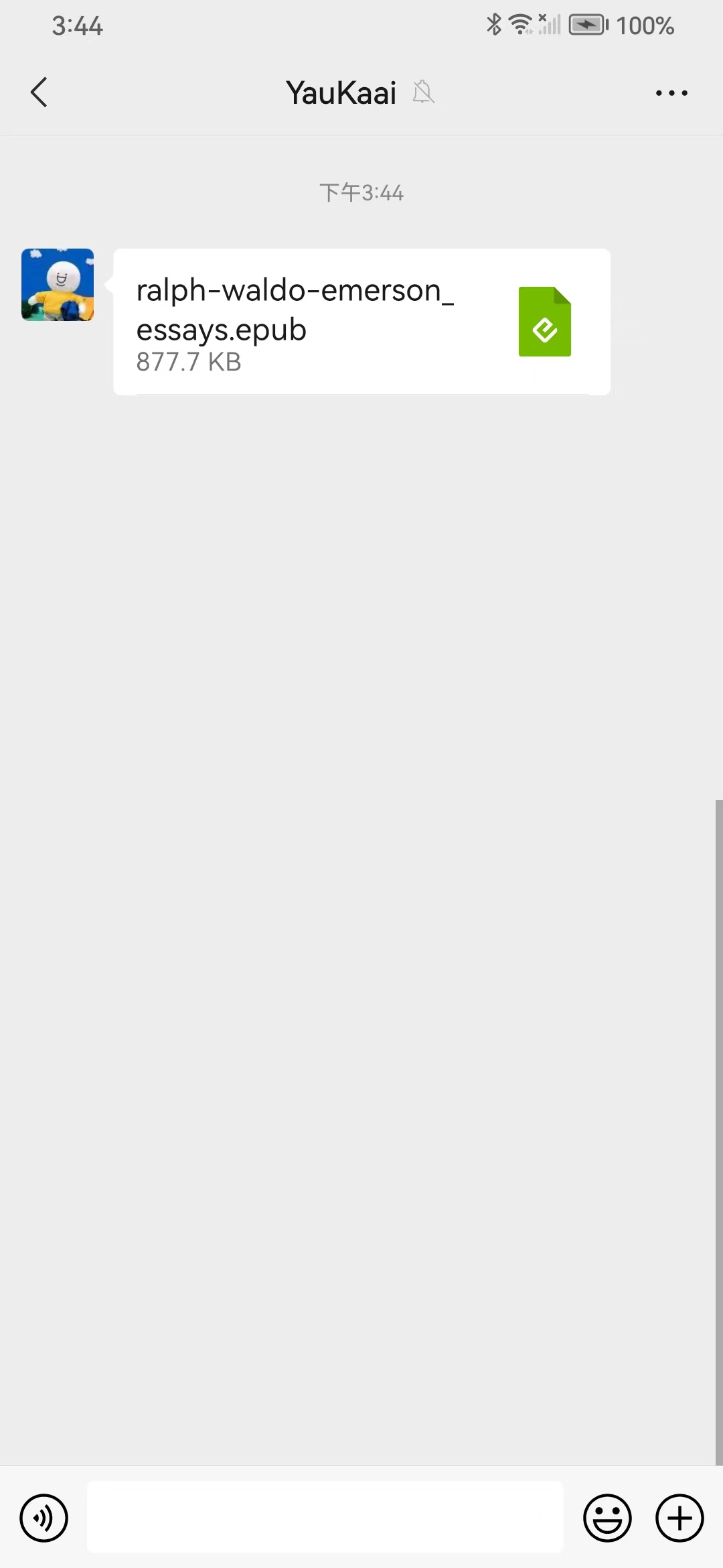 EPUB文件打不开？这招儿超给力！