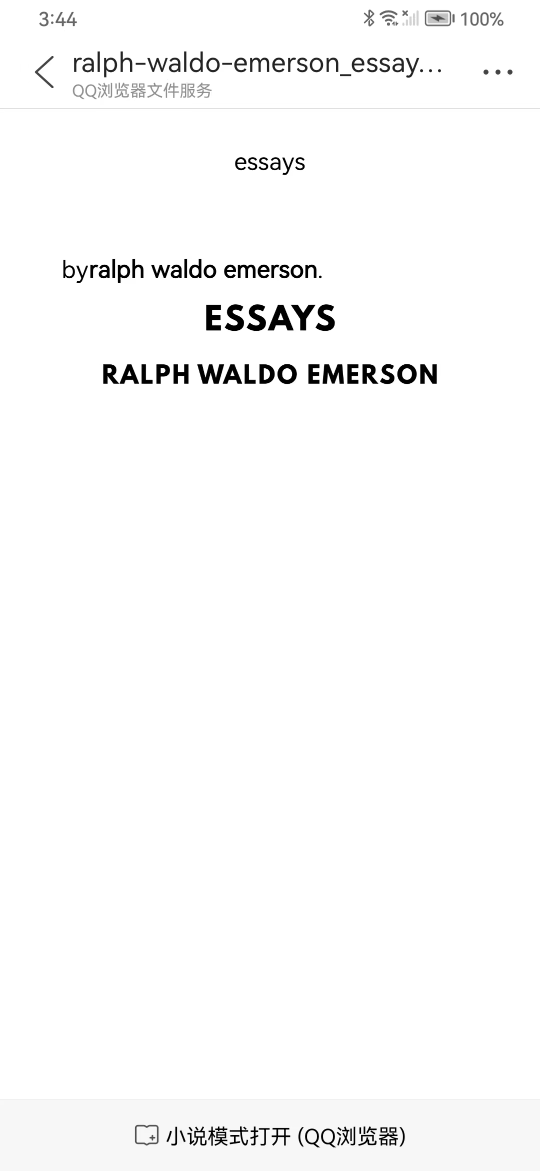 EPUB文件打不开？这招儿超给力！