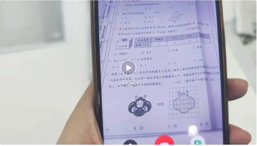 原生融合多模态上的突破,让商汤大模型打破Scaling Laws撞墙「魔咒」