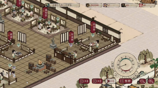 本草归元录即将上线Steam 穿越中医奇幻世界,开启冒险之旅!