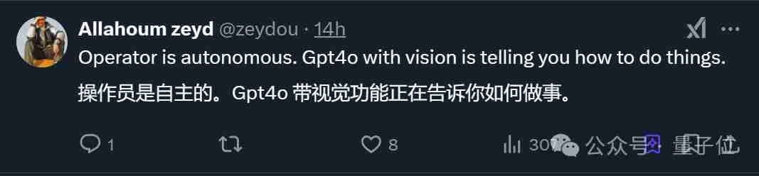 OpenAI智能体新线索曝光!网友:新ChatGPT时刻要来了