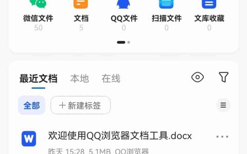 遇到HEIC文件束手无策？让万能格式打开器来帮忙！