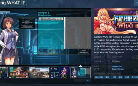 零度战姬：假如……Steam页面开放，开启别样篇章！