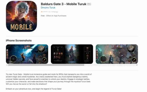 警惕假冒博德之门3移动版：苹果App Store上的骗局与风险