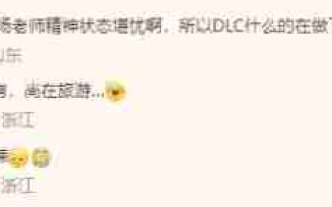 黑神话悟空DLC：精益求精，惊喜即将来临！