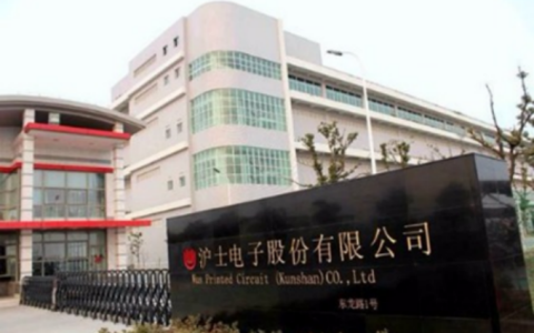 沪电股份2024年实现营收133.42亿元，净利润同比增长71.05%