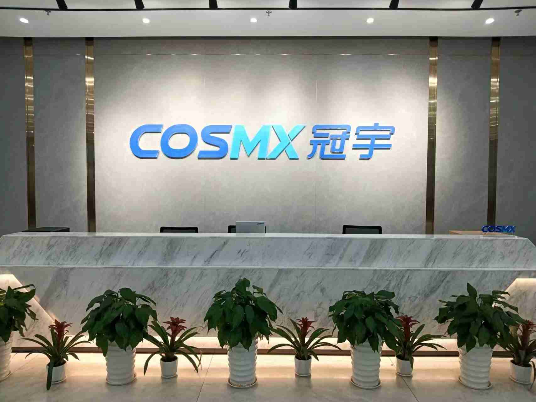 珠海冠宇再获新势力项目定点,将供应12v汽车低压锂电池
