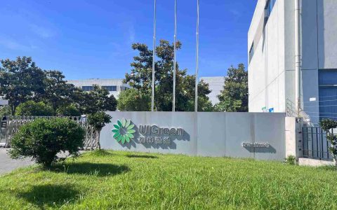 优化产品结构带动毛利增长，和林微纳2024年预计同比减亏57.02%到71.35%