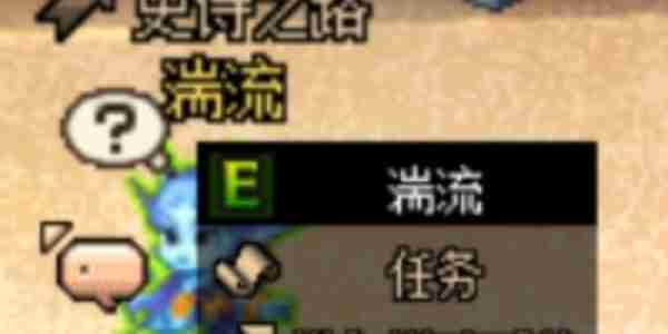 地下城与勇士起源破碎森林怎么进 副本探险全攻略!