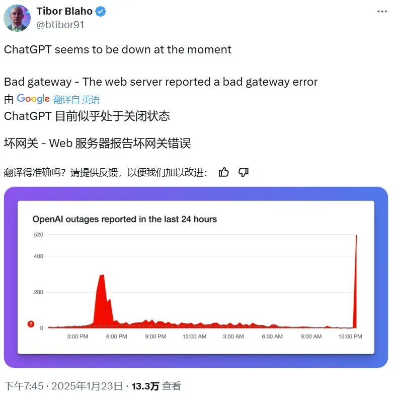 刚刚,OpenAI正式放出智能体Operator!能推理、联网自主执行任务