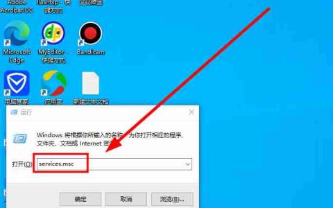 Win10系统WiFi功能消失怎么办