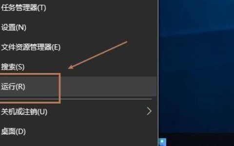 win10蓝牙支持服务怎么启动