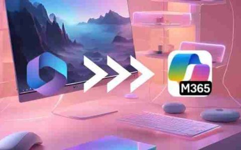 Microsoft 365 Copilot：重塑品牌背后的新体验与挑战