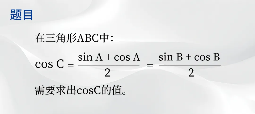 TeleAI “复杂推理大模型” 达竞赛级数学表现,评分超 o1-preview