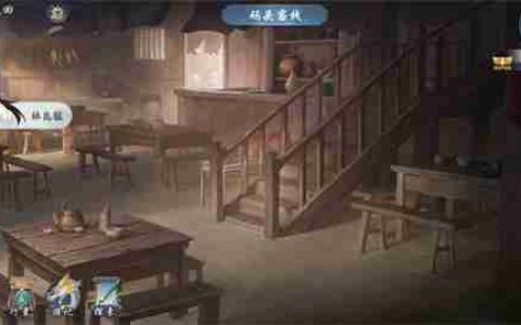 武林闲侠出海码头库房位置介绍 出海码头大冒险任务全解析！